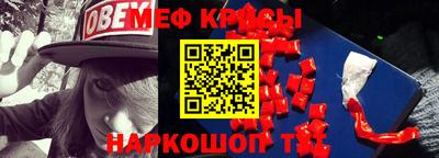 бутират Можга