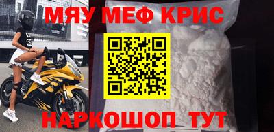 ECSTASY Моздок