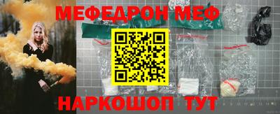 ECSTASY Моздок