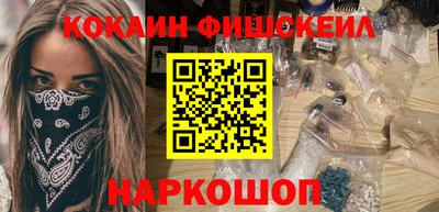 бутират Можга