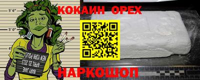 ECSTASY Моздок
