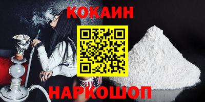 ECSTASY Моздок