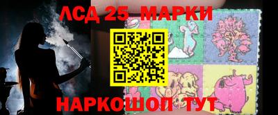 первитин Можайск