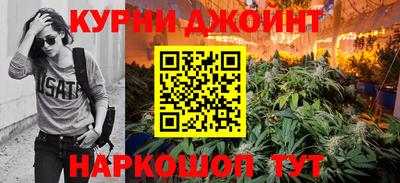 первитин Можайск