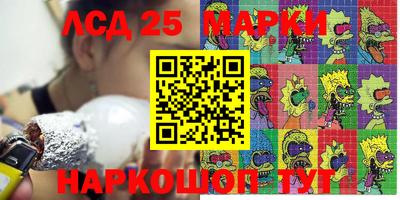 первитин Можайск