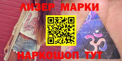ECSTASY Моздок