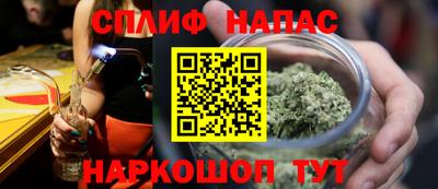 ECSTASY Моздок