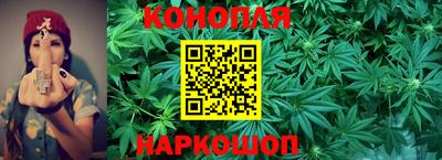 первитин Можайск