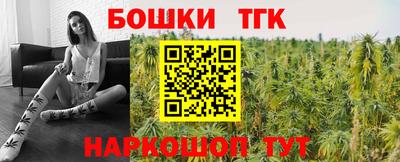 ECSTASY Моздок