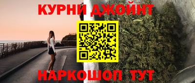 первитин Можайск