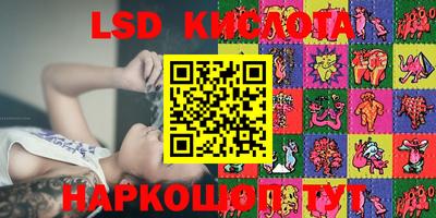 ECSTASY Моздок