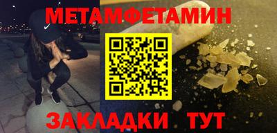 ECSTASY Моздок