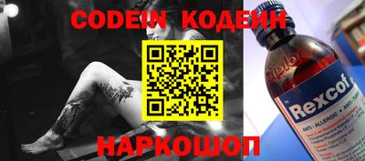 ECSTASY Моздок