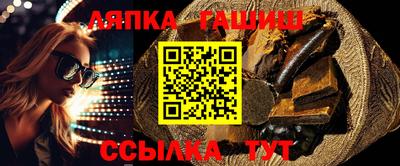 первитин Можайск