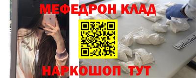 ECSTASY Моздок