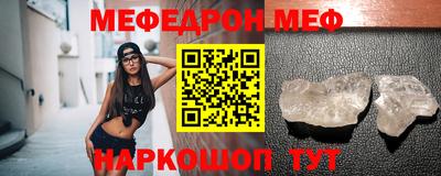 ECSTASY Моздок
