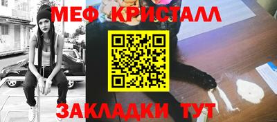 ECSTASY Моздок