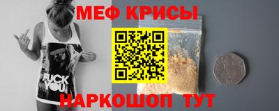 ECSTASY Моздок
